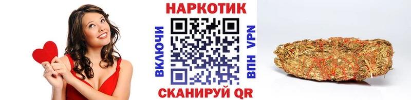 Купить наркотики цена Дзержинский Cocaine Меф ГАШИШ A PVP hydra рабочий сайт Каннабис АМФЕТАМИН