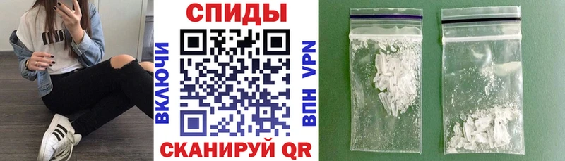 Амфетамин Premium  МЕГА ссылка  Дзержинский 