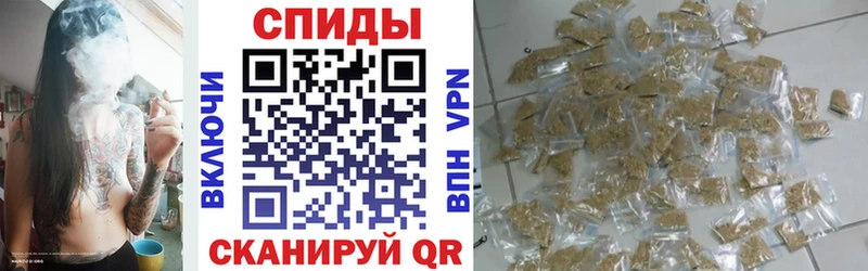 OMG ссылки  купить наркоту  Дзержинский  БУТИРАТ BDO 33% 