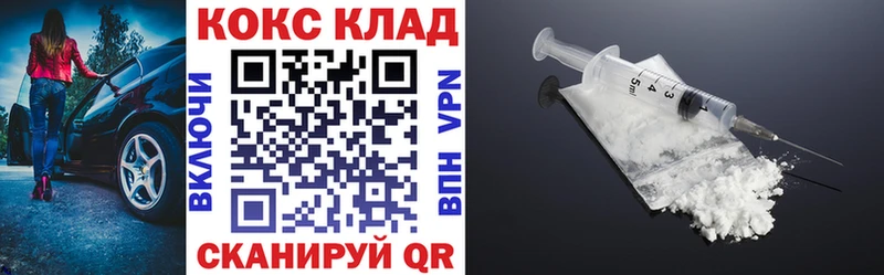 omg Дзержинский КОКАИН Columbia