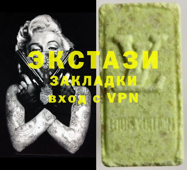 PSILOCYBIN Арсеньев