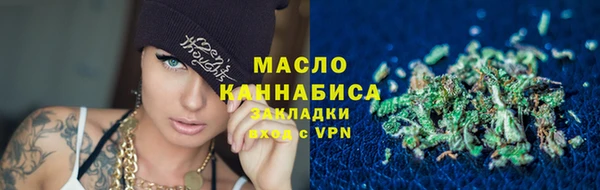 скорость Белая Калитва