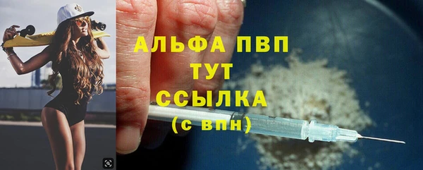 PSILOCYBIN Арсеньев