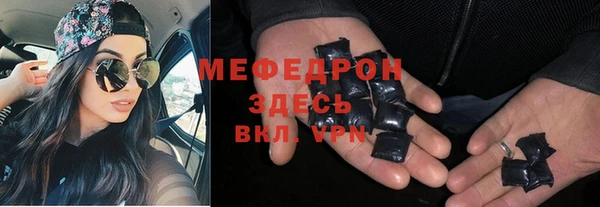 дистиллят марихуана Армянск