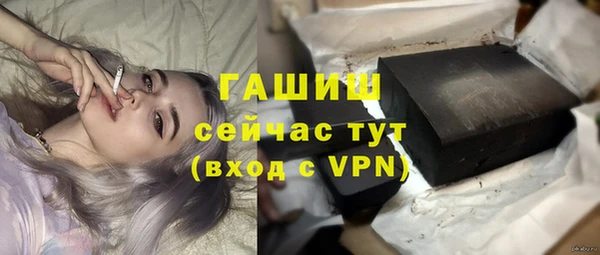 PSILOCYBIN Арсеньев