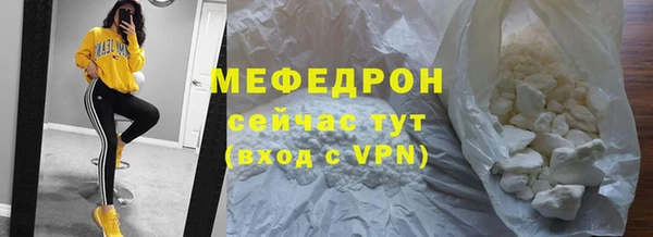 дистиллят марихуана Армянск