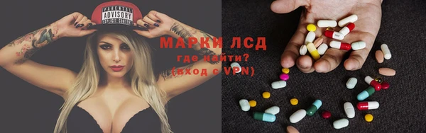 дистиллят марихуана Армянск