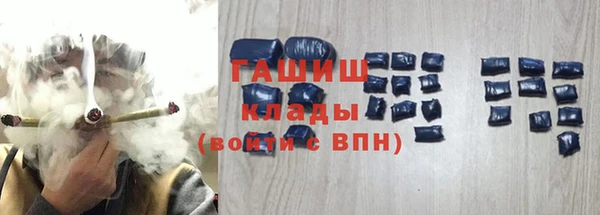 PSILOCYBIN Арсеньев