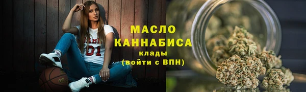 PSILOCYBIN Арсеньев
