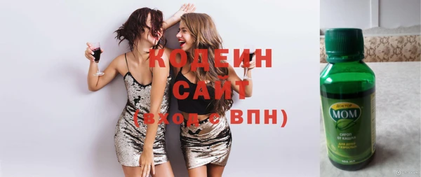 PSILOCYBIN Арсеньев