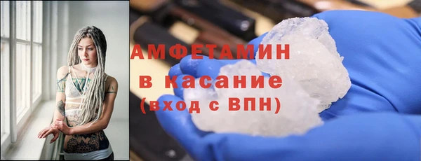 дистиллят марихуана Армянск