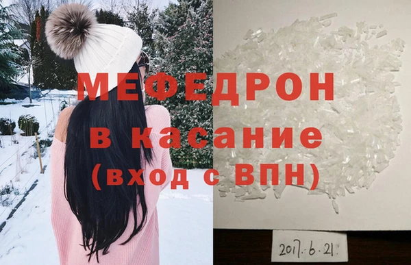 дистиллят марихуана Армянск