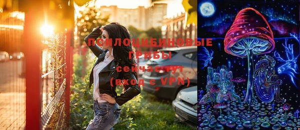 дистиллят марихуана Армянск