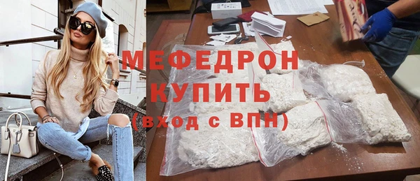 гидропоника Аркадак