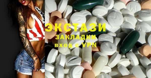 PSILOCYBIN Арсеньев