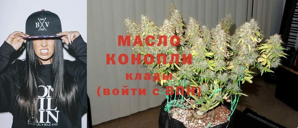 PSILOCYBIN Арсеньев