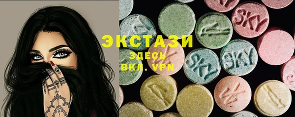 дистиллят марихуана Армянск