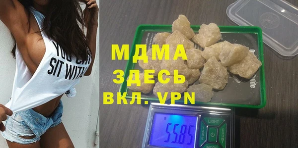 стаф Бежецк