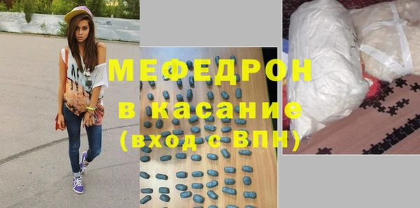 гидропоника Аркадак