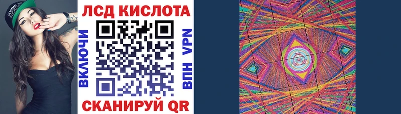купить наркотик  Дзержинский  Марки NBOMe 1,8мг 